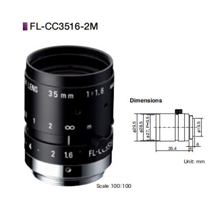 FL-CC3516-2M