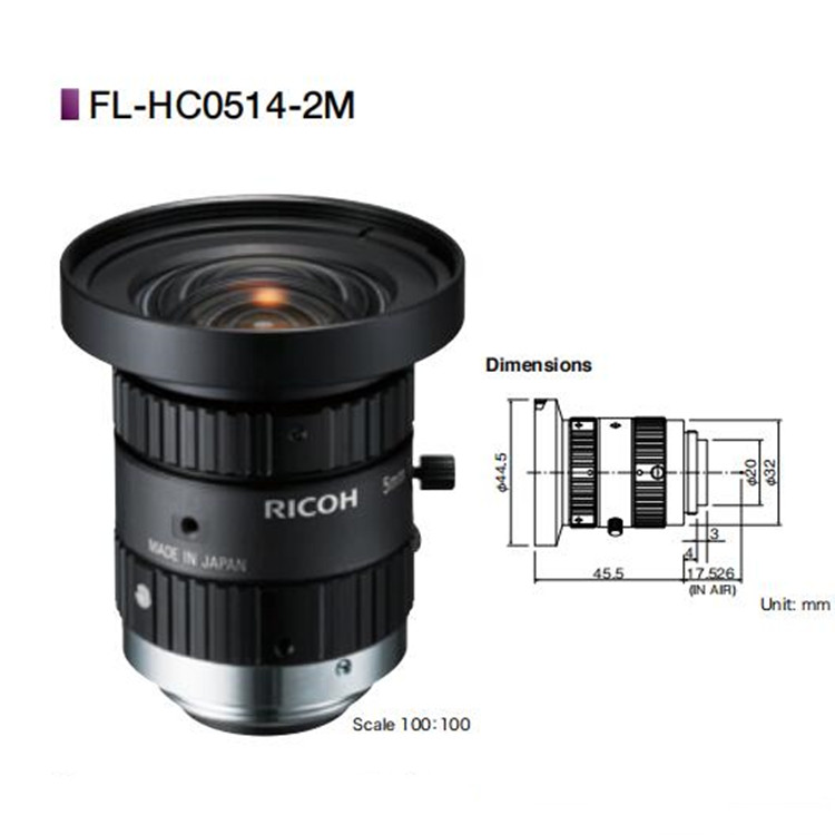 FL-HC0514-2M