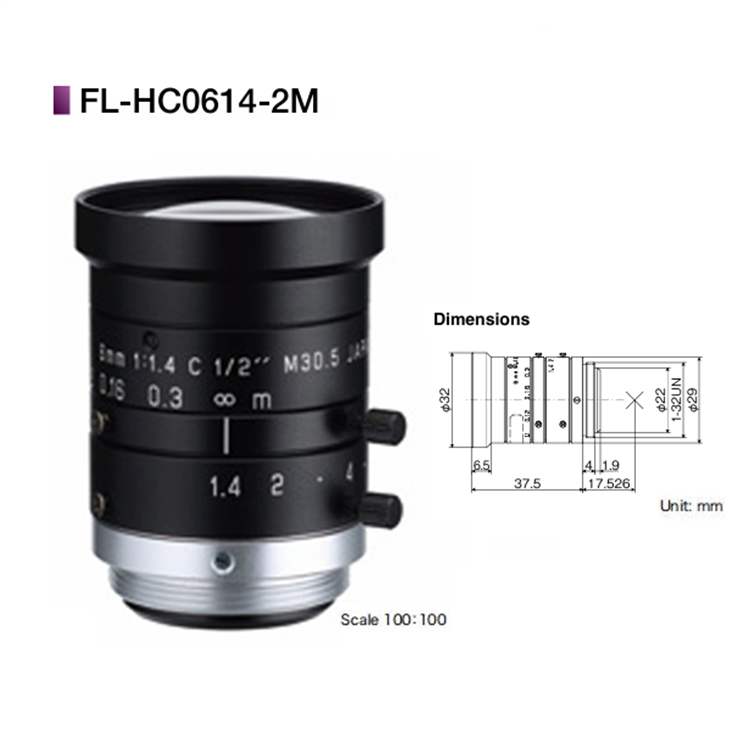 FL-HC0614-2M