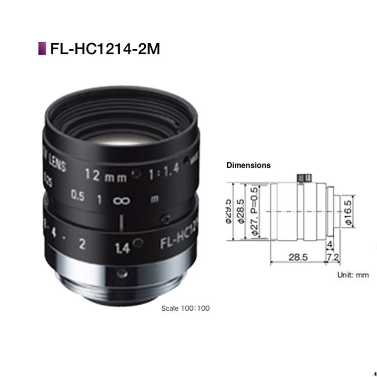 FL-HC1214-2M
